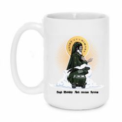 Чашка 420ml H  I  M  A  R  S - PrintSalon