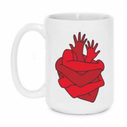 Чашка 420ml Heart out of hands - PrintSalon