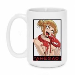 Чашка 420ml Хіміко ахегао - PrintSalon