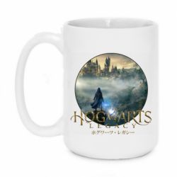 Чашка 420ml Hogwarts Legacy. - PrintSalon