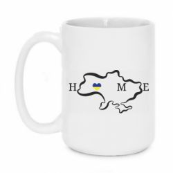 Чашка 420ml Home. Map of Ukraine - PrintSalon