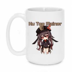 Чашка 420ml Hu Tao Mainer - PrintSalon