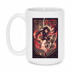 Чашка 420ml Ху Тао з Хомою - PrintSalon