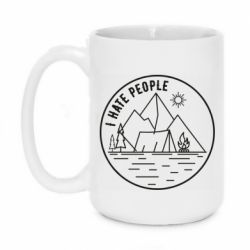 Чашка 420ml I hate people - camper - PrintSalon