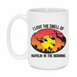 Чашка 420ml I love the smell napalm, in the morning - PrintSalon