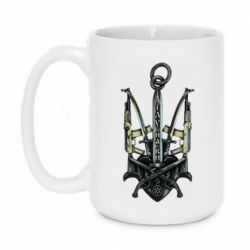 Чашка 420ml Иду на вы - PrintSalon