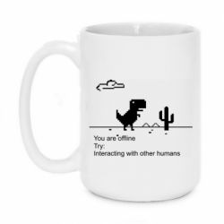 Чашка 420ml Internet Dinosaur - PrintSalon