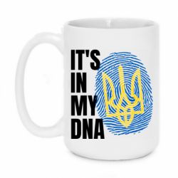 Чашка 420ml It is in my DNA Ukraine - PrintSalon