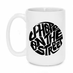 Чашка 420ml J-HOPE - PrintSalon