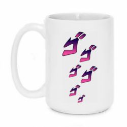 Чашка 420ml jojo hieroglyphs - PrintSalon