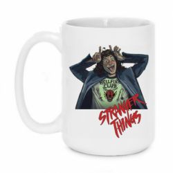 Чашка 420ml Munson Art - PrintSalon