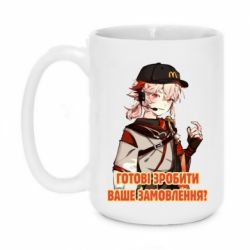 Чашка 420ml Кадзуха в маке - PrintSalon