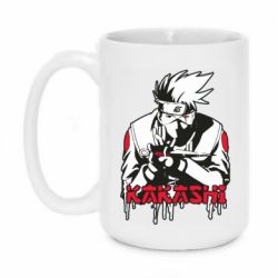Чашка 420ml Kakashi - PrintSalon