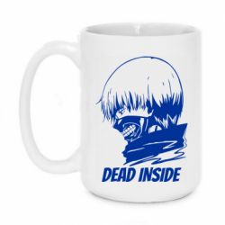 Чашка 420ml Kaneki Dead Inside - PrintSalon