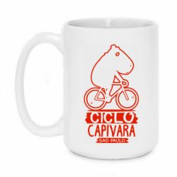 Чашка 420ml Капибара на велосипеде - PrintSalon