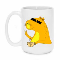 Чашка 420ml Капибара Программист - PrintSalon