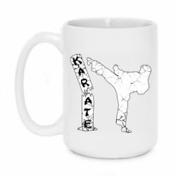 Чашка 420ml Каратэ удар - PrintSalon
