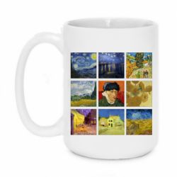 Чашка 420ml Картины Ван Гога - PrintSalon