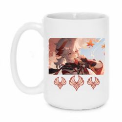 Чашка 420ml Kazuha with anemo symbol