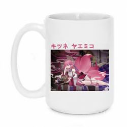 Чашка 420ml Кицунэ Яэ Мико - PrintSalon