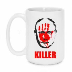 Кружка 420ml KILLER - PrintSalon