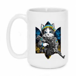 Чашка 420ml Кот военный - PrintSalon