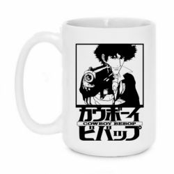Чашка 420ml Ковбой Бибоп с ружьем - PrintSalon