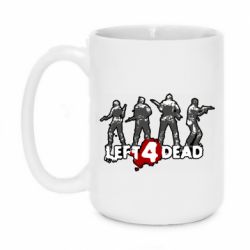 Чашка 420ml Left 4 Dead Gang - PrintSalon