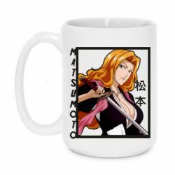 Чашка 420ml Мацумото