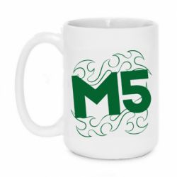 Чашка 420ml Magic Fife - PrintSalon