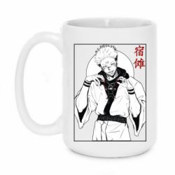 Чашка 420ml Магическая битва аниме - PrintSalon