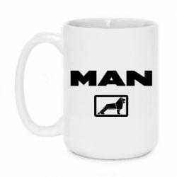 Чашка 420ml MAN - PrintSalon