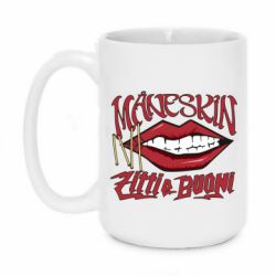Чашка 420ml Maneskin - Zitti e Buoni - PrintSalon