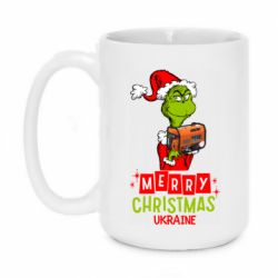 Чашка 420ml З Різдвом Христовим Україно-Грінч і Генератор - PrintSalon