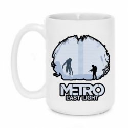 Чашка 420ml METRO last light atr - PrintSalon