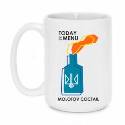 Кружка 420ml Molotov cocktail - PrintSalon