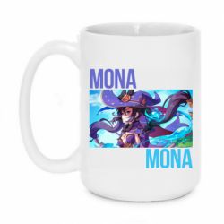 Чашка 420ml Mona art - PrintSalon