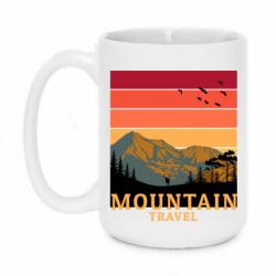 Чашка 420ml Mountain travel - PrintSalon