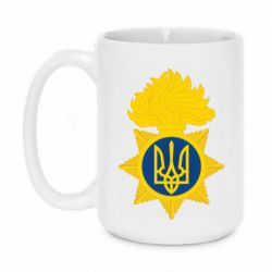 Кружка 420ml Національна гвардія України - PrintSalon