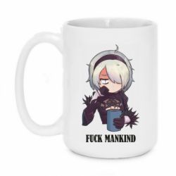 Чашка 420ml Nier. Fuck Mankind - PrintSalon