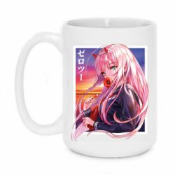 Чашка 420ml Ноль Два - PrintSalon