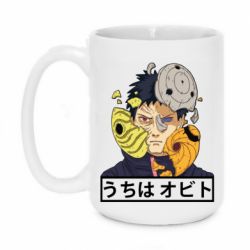 Чашка 420ml Obito - PrintSalon