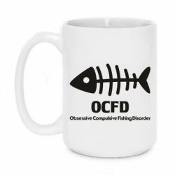 Чашка 420ml OCFD - PrintSalon