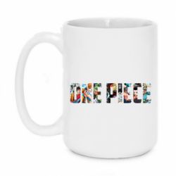 Чашка 420ml One Piece Team - PrintSalon