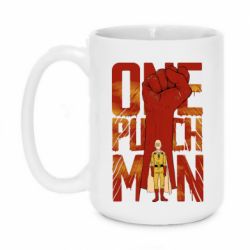 Чашка 420ml One Punch Man Saitama - PrintSalon