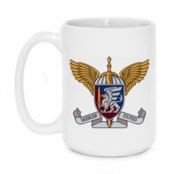 Чашка 420ml Окрема десантно-штурмова бригада ДШВ - PrintSalon