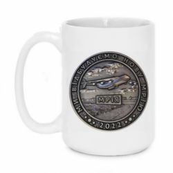 Чашка 420ml Отстроим мечту - PrintSalon