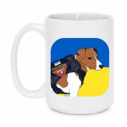 Чашка 420ml Патрон на фоне флага - PrintSalon