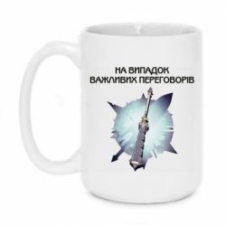 Чашка 420ml Переговорная дубина - PrintSalon