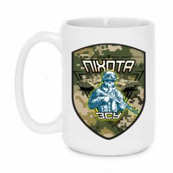 Чашка 420ml Пихота ВСУ - PrintSalon